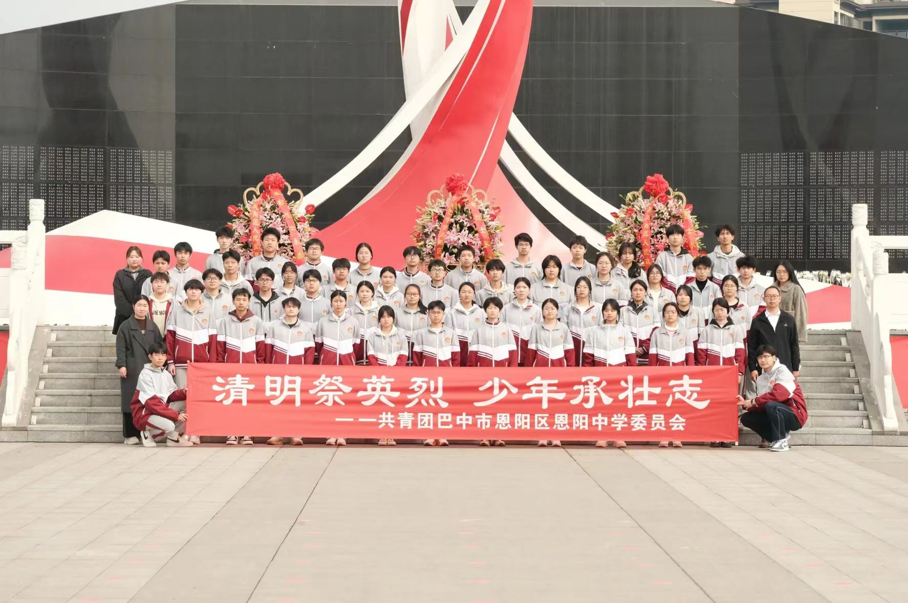 图片3.jpg