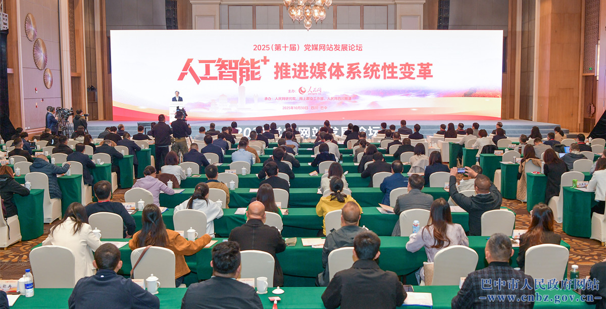 1762478832105896.jpg rBUtIGkELY-ATE4LAASIEc1CiHk454 (1).jpg