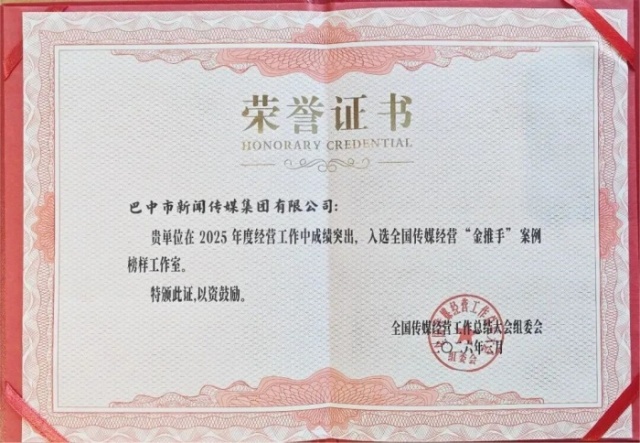 1773644955390298.jpg 3.jpg