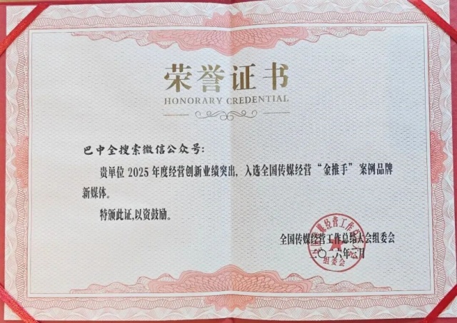 1773644970852674.jpg 5.jpg