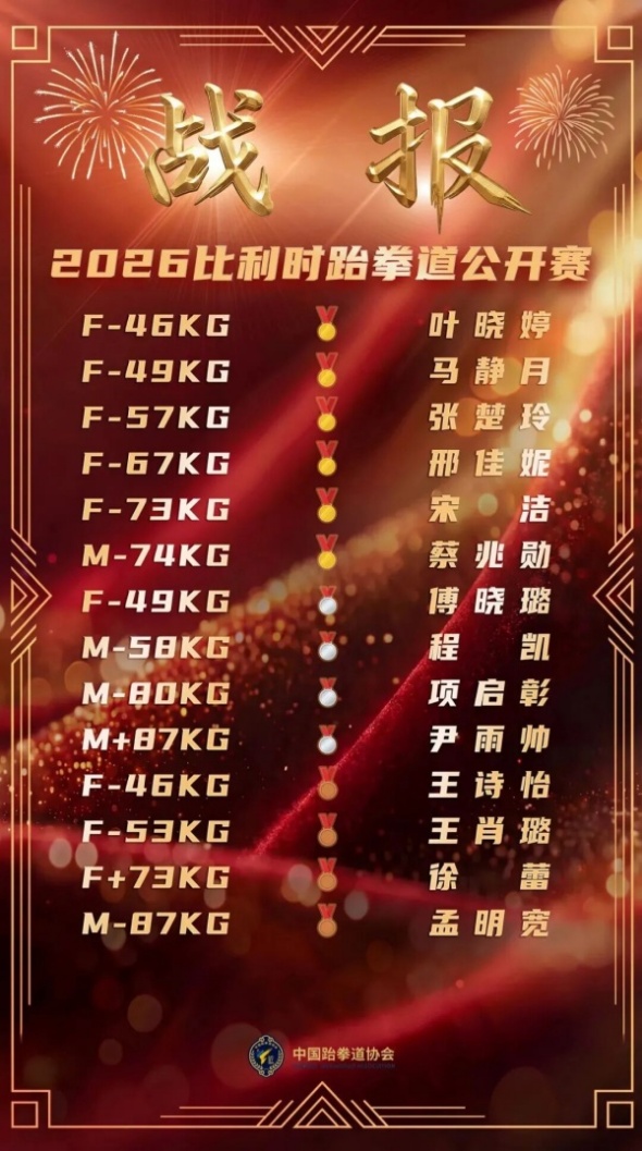 1774510206255780.jpg 1.jpg