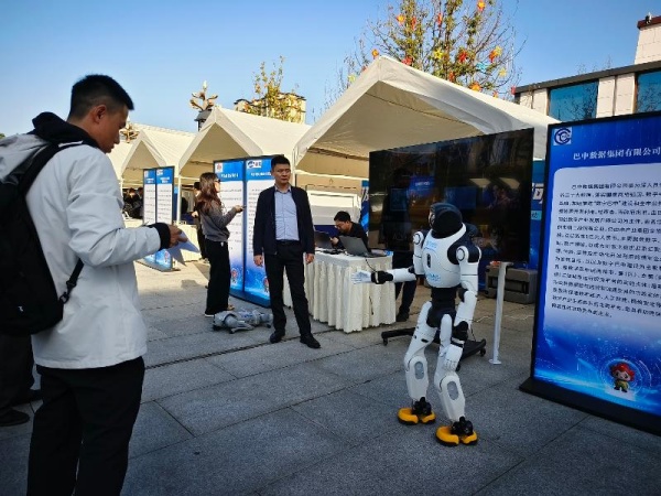 1774597727802069.jpg 3.jpg