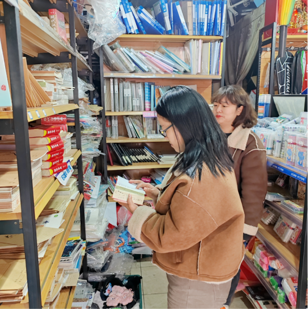 1774597888106202.png 1.png