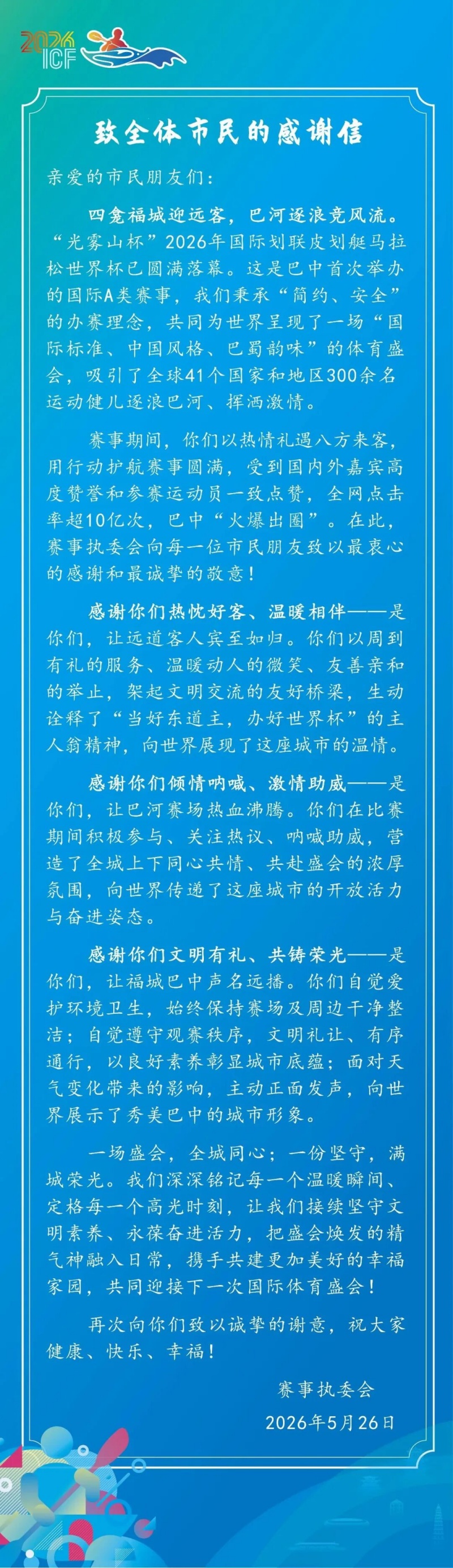 640.jpg