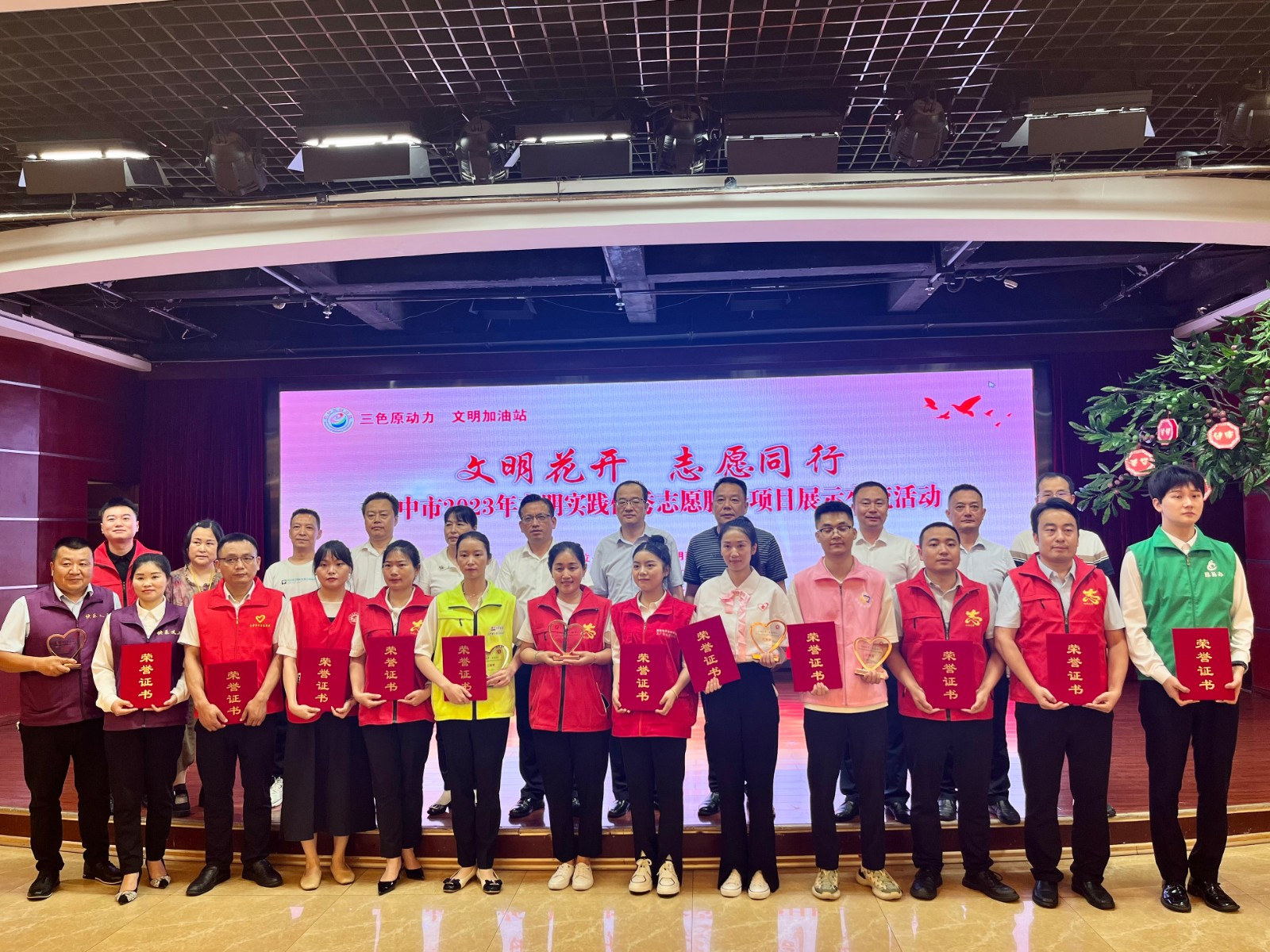 微信图片_20260709144345_431_90.png