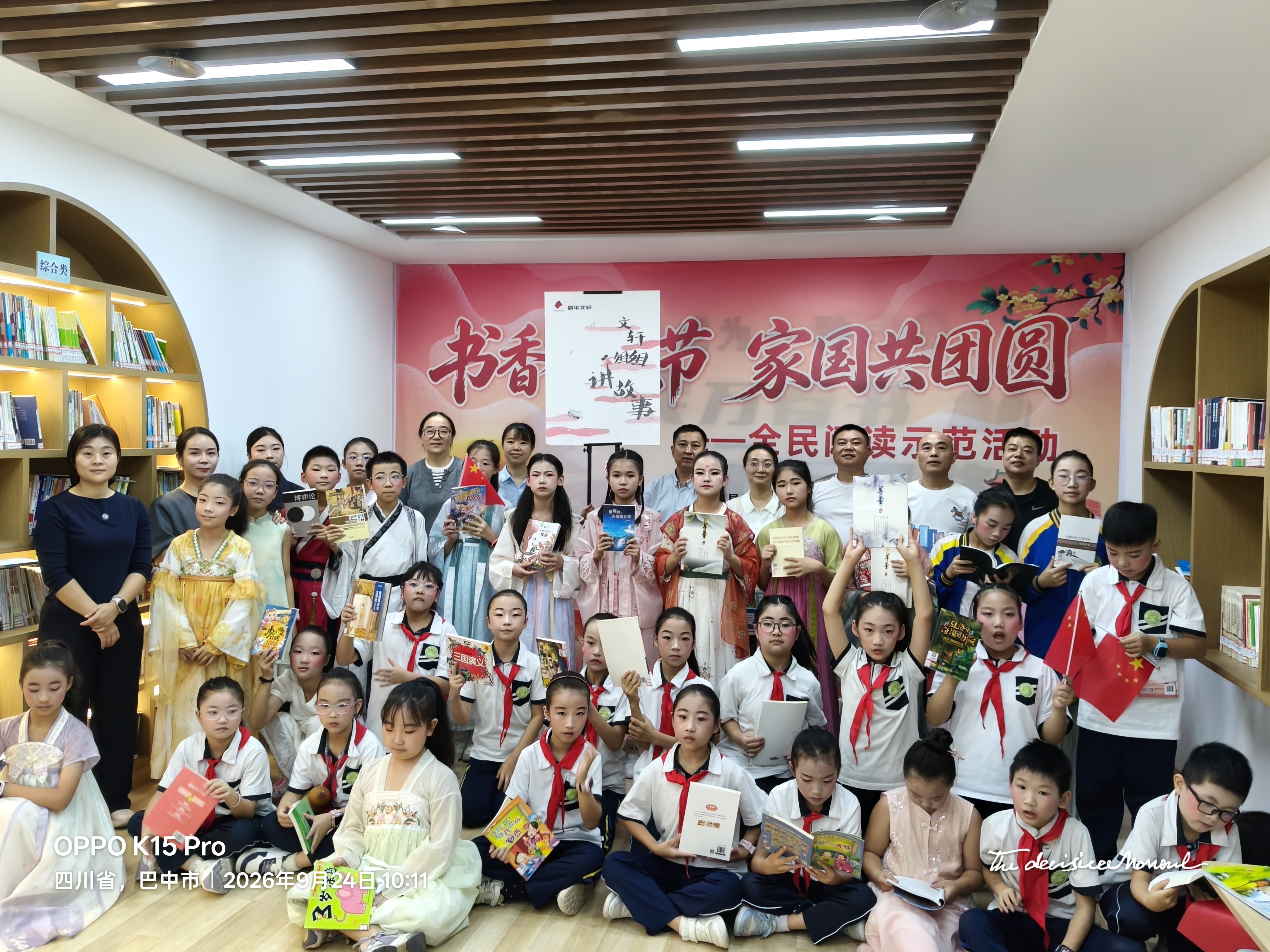 图片2.jpg