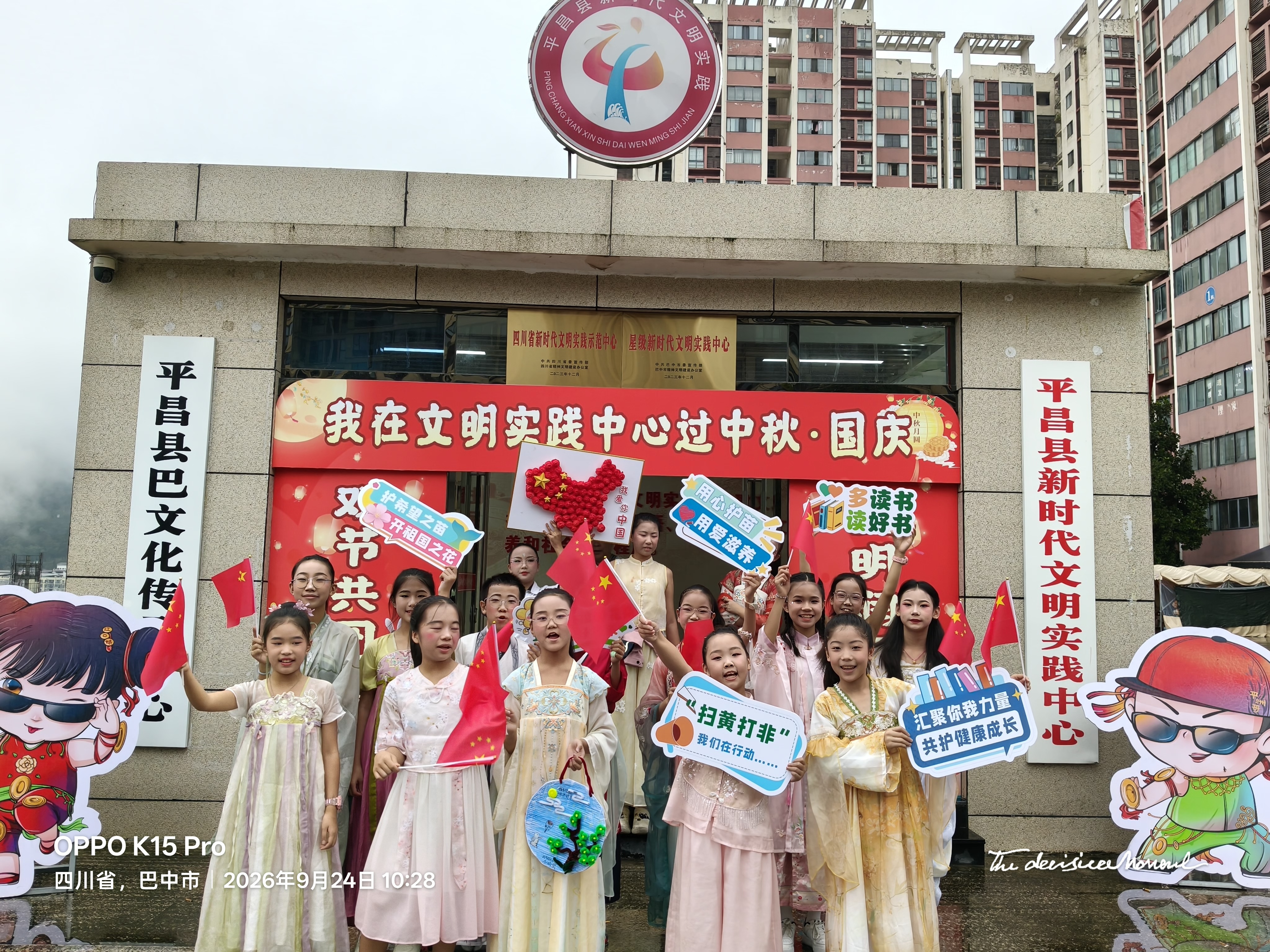 图片3.jpg